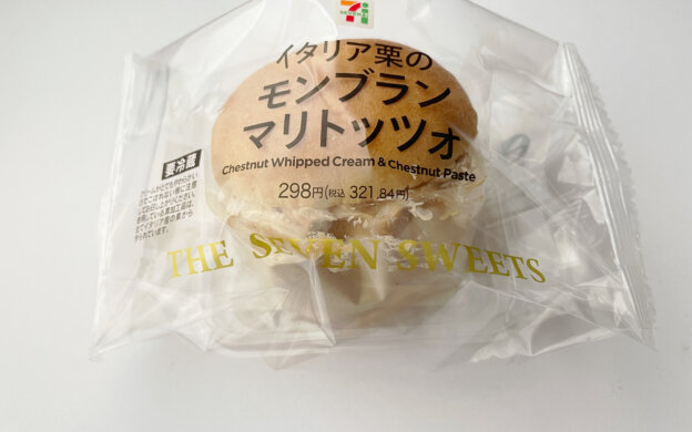 seven eleven セブンイレブン　スイーツ　モンブランマリトッツォ