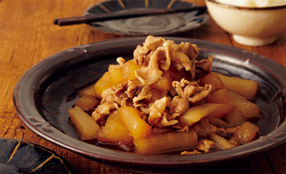 アイキャッチ写真：「煮崩れ豚大根」レシピ／コウケンテツさん