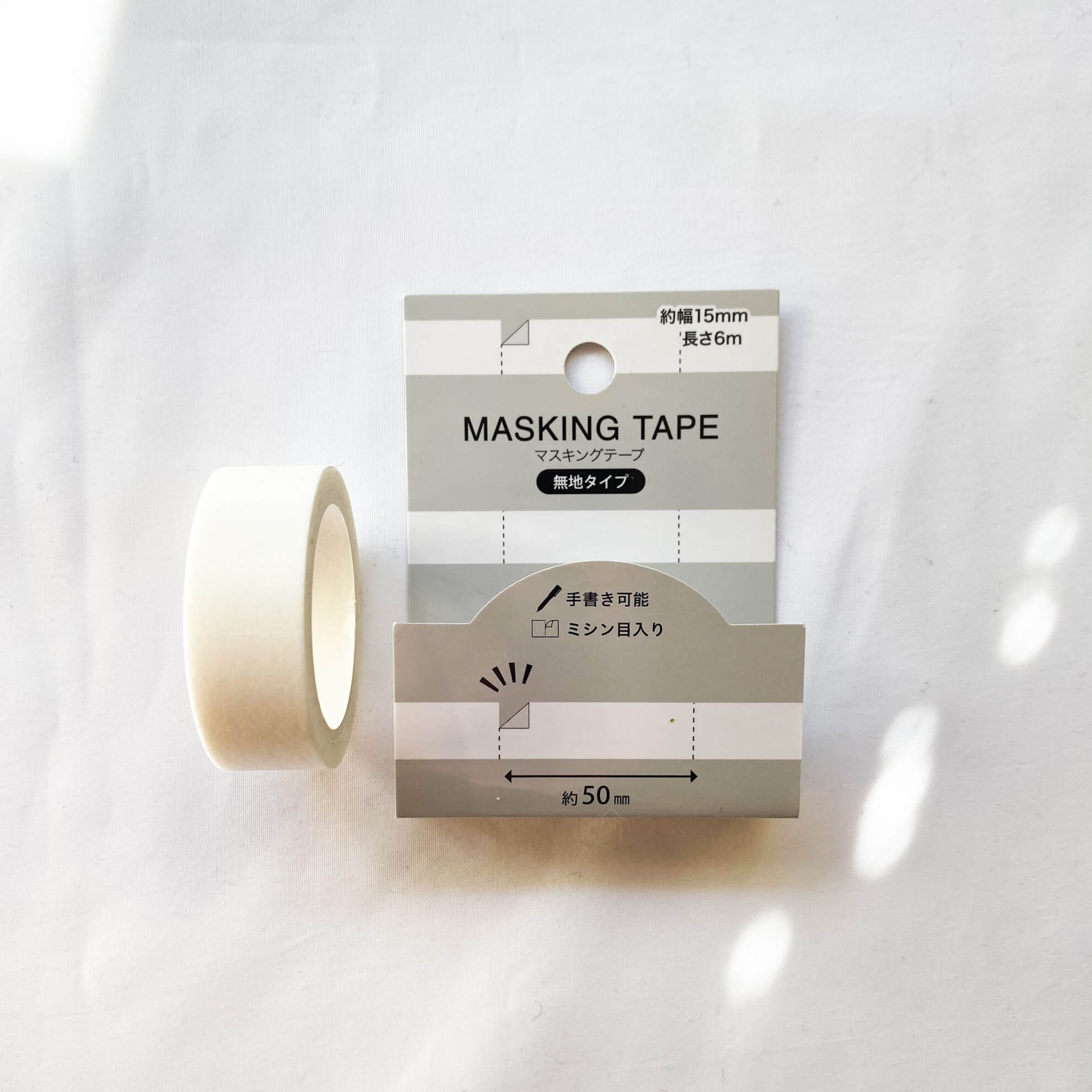 ◇17 マスキングテープ まとめ売り 細幅 細マステ コラージュ - テープ