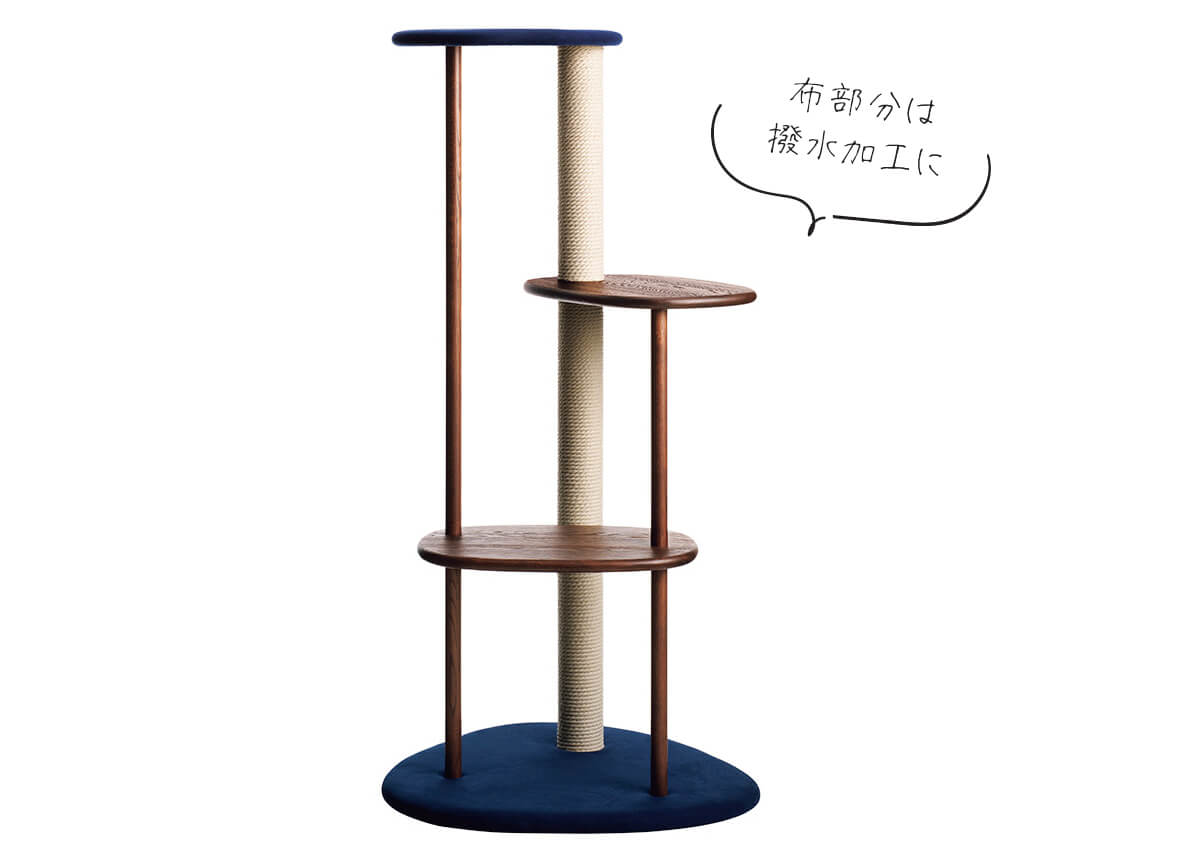 KARIMOKU CAT TREE（W60.5×D58×H124）￥43780／カリモク家具