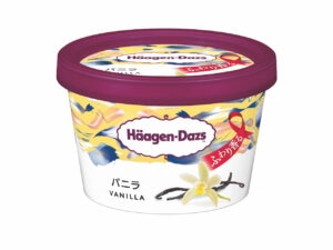 ハーゲンダッツ ミニカップ「バニラ」