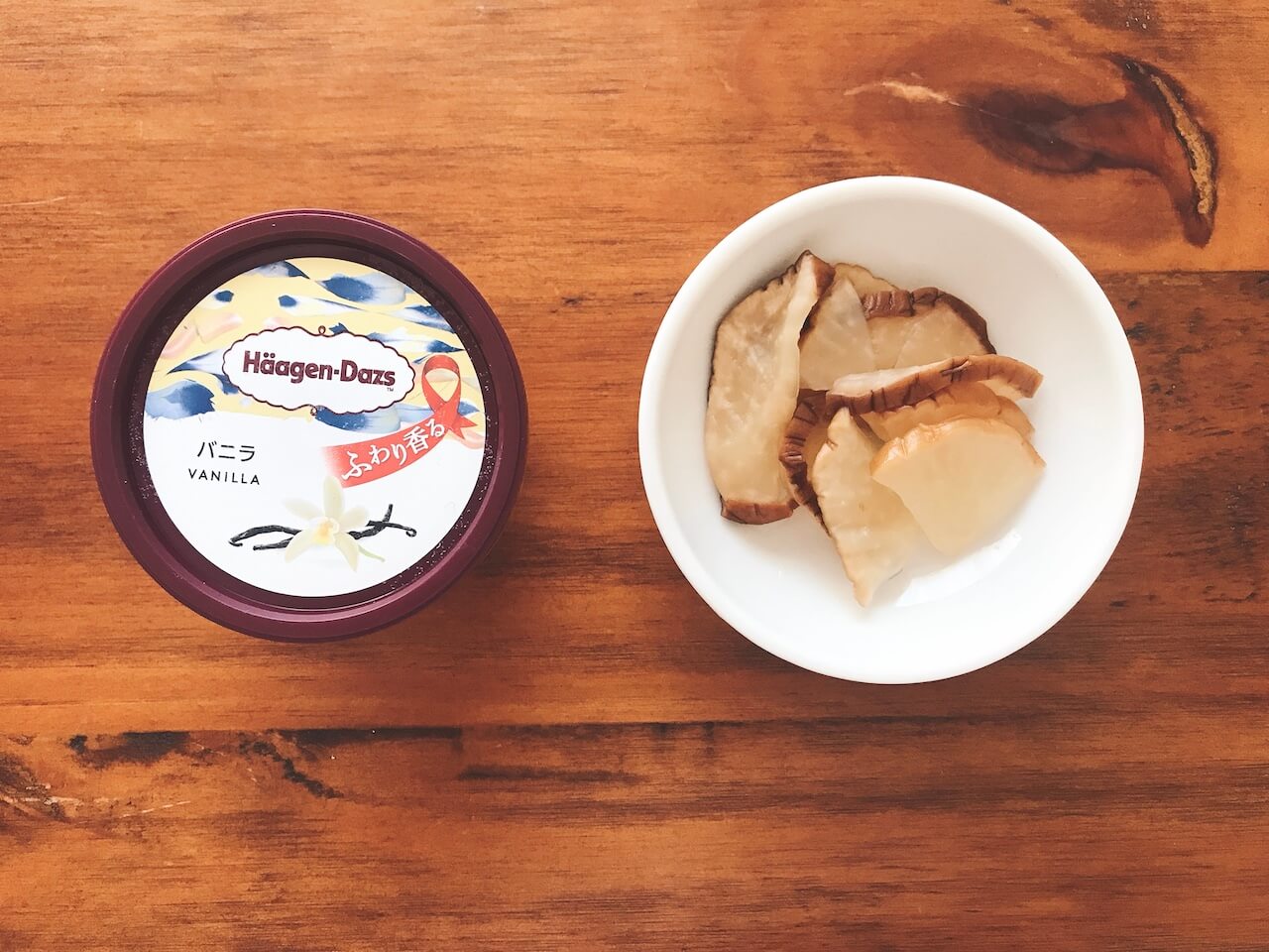 バニラ×いぶりがっこ