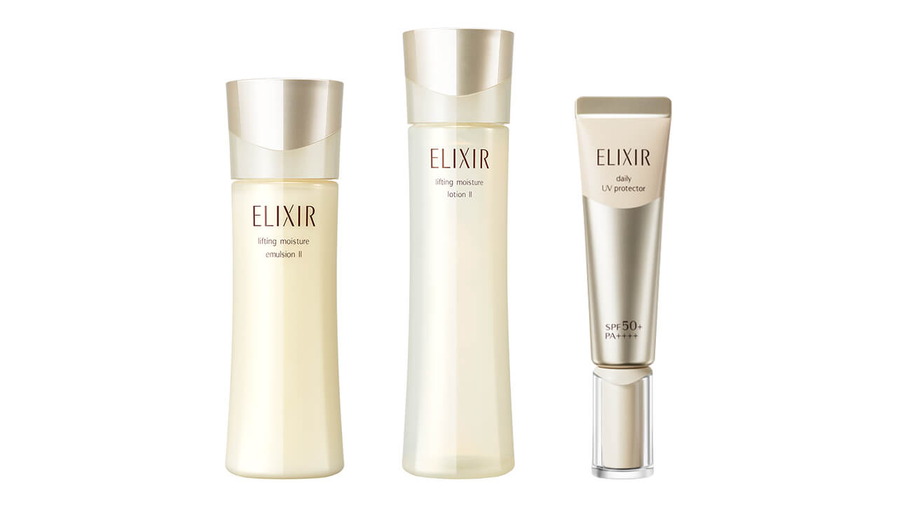 乳液・化粧水・朝用乳液