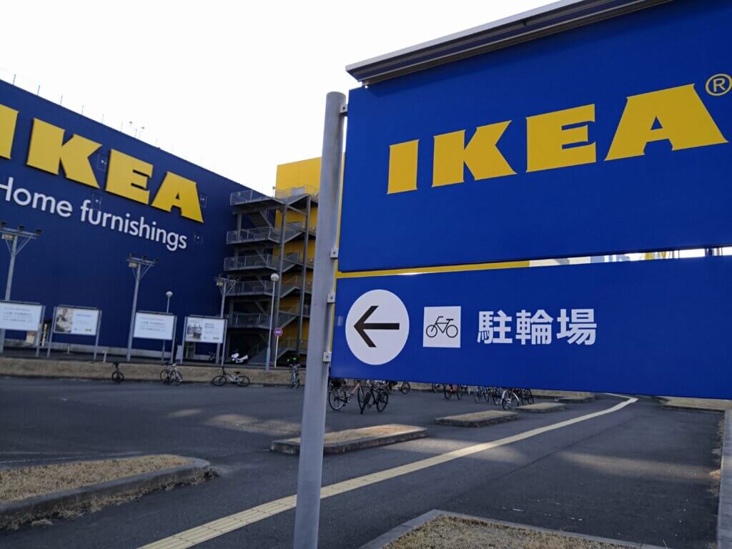 大阪サイクリング Ikea鶴浜 Lee