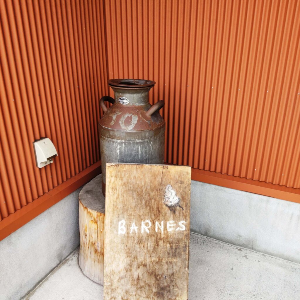 バーンズ　ソフトクリーム　札幌市　BARNES