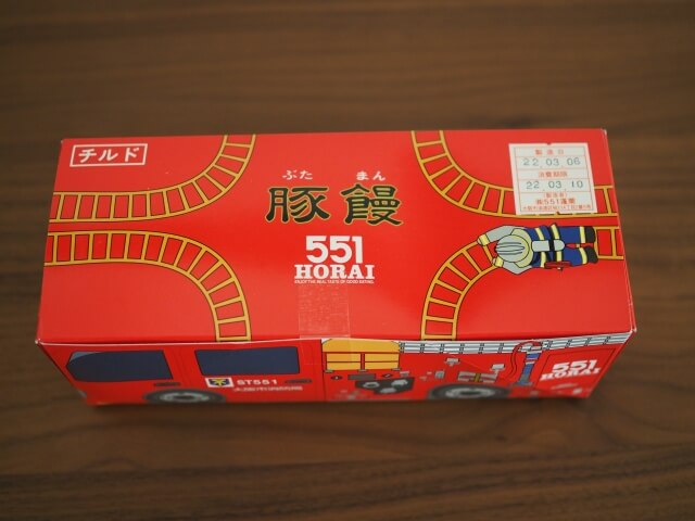 551蓬莱　消防車デザイン