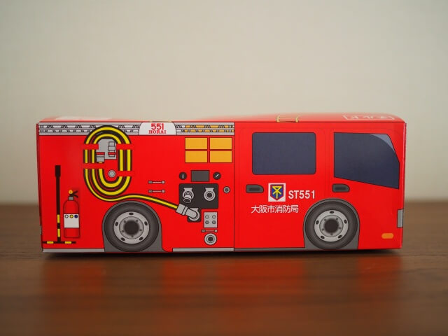 551蓬莱　消防車デザイン