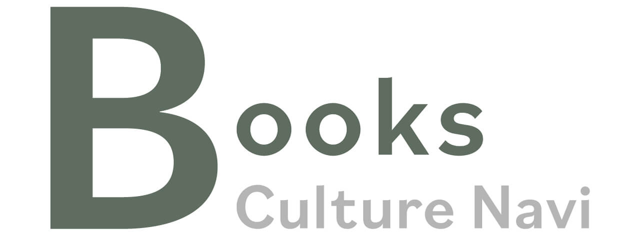 Books Culture Navi