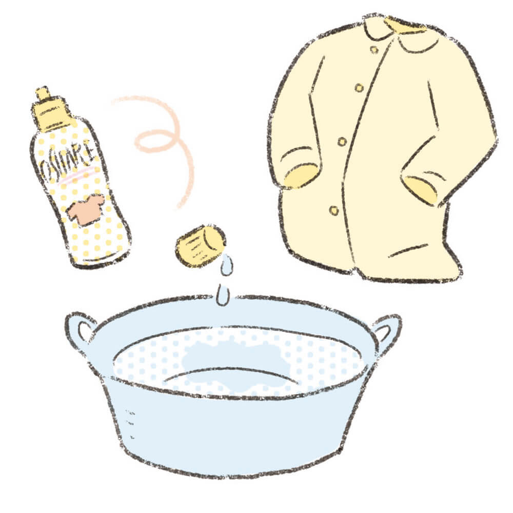 コートの洗い方