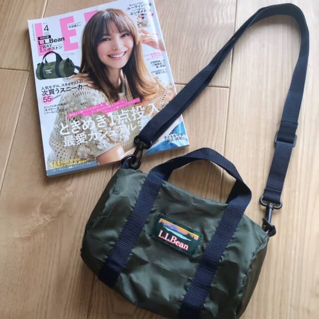 LEE4月号付録　L.L.Bean 2wayミニボストン