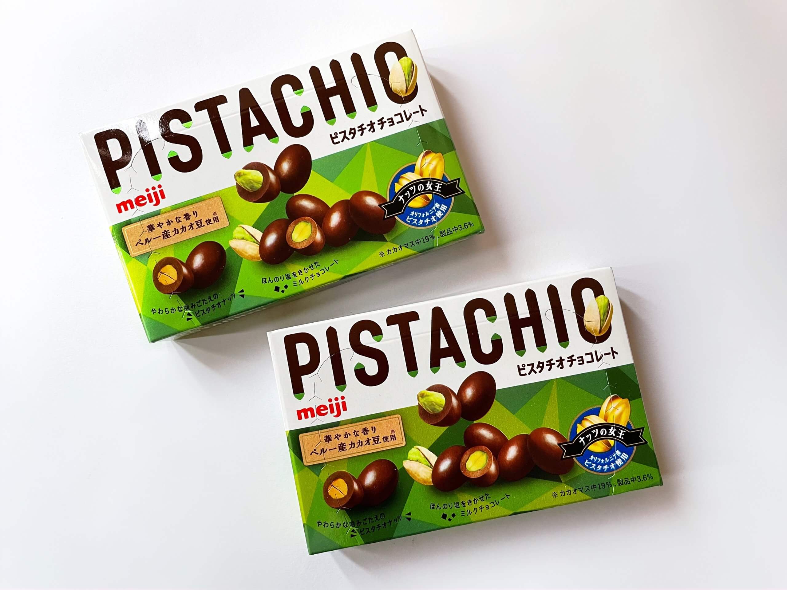 明治　MEIJI　ピスタチオチョコレート　PISTACHIO　LEE100人隊　TB　はな