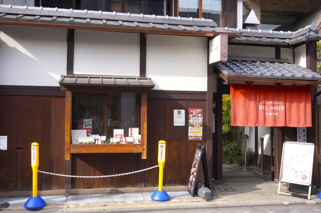 京都 旅行 子連れ 河原町 chocolat BELAMER ベルアメール チョコ