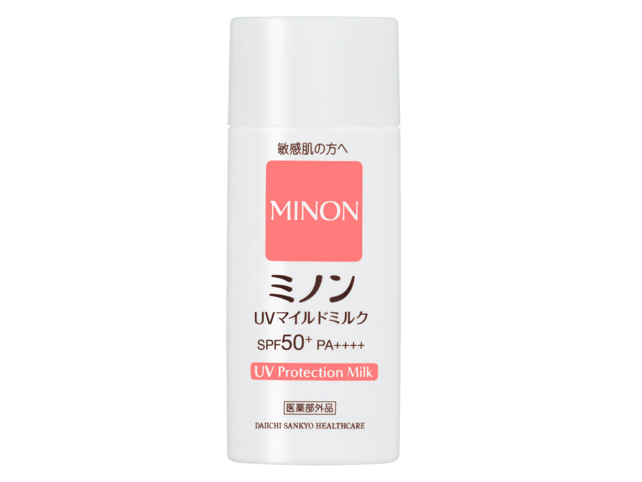 ミノンUVマイルドミルク