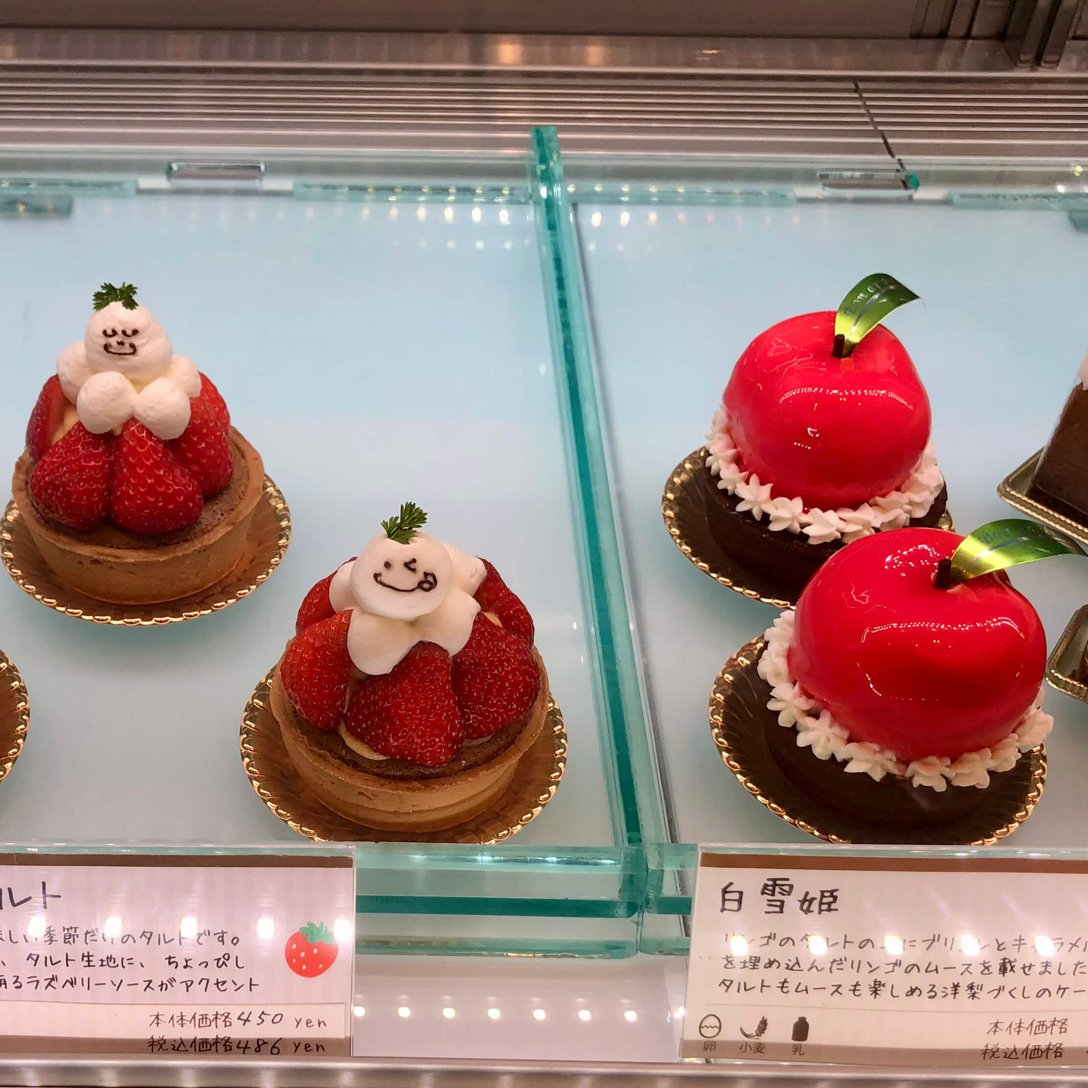 大阪 高槻駅の近くで可愛いケーキ屋さん見つけました Lee