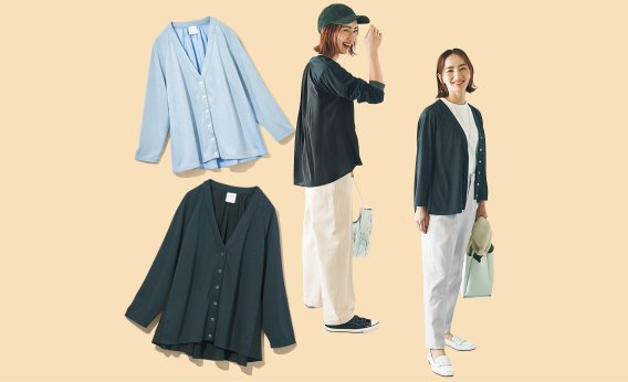 UVカット加工＆持ち歩きのしやすさが嬉しい「12closet」の異素材切替えカーディガン