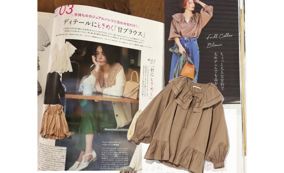 写真：ne Quittez pas（ヌキテパ） DOBBY STRIPE FRILL COLLAR BLOUSE