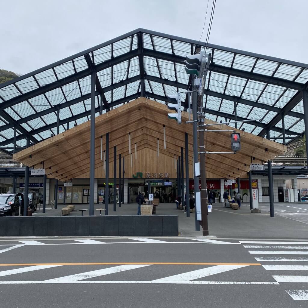 湯河原駅　湯河原駅舎　隈研吾