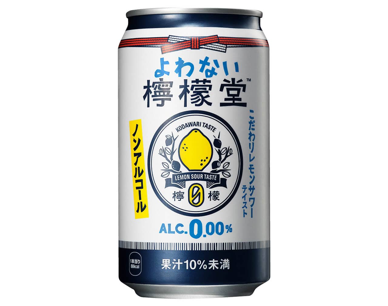 よわない檸檬堂／日本コカ・コーラ　350㎖￥145