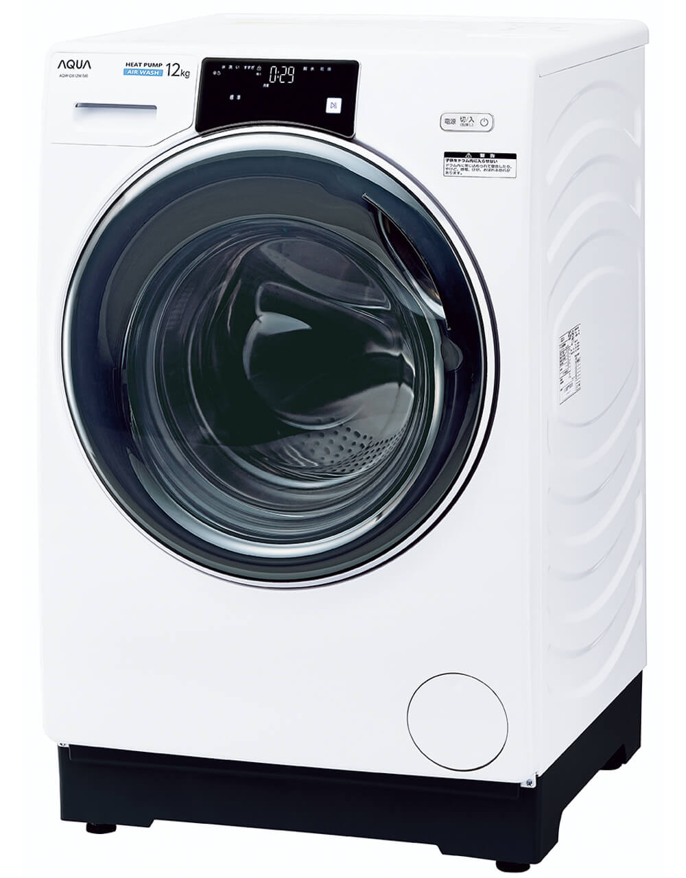 アクア ドラム式洗濯乾燥機「まっ直ぐドラム」 AQW-DX12M