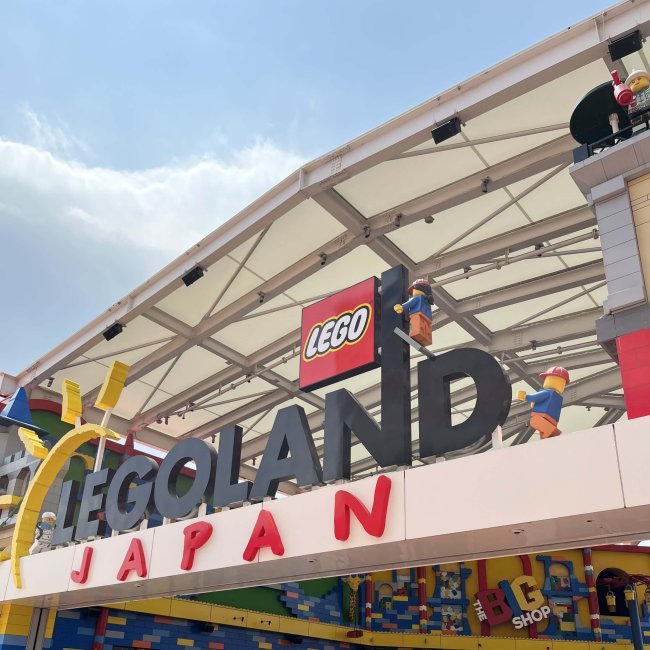 レゴランド・ジャパン:LEGOLAND Japan】子連れ家族に優しいテーマ