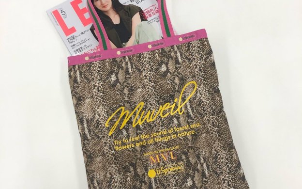 写真：「レスポ×ミュベール」のトートバッグ