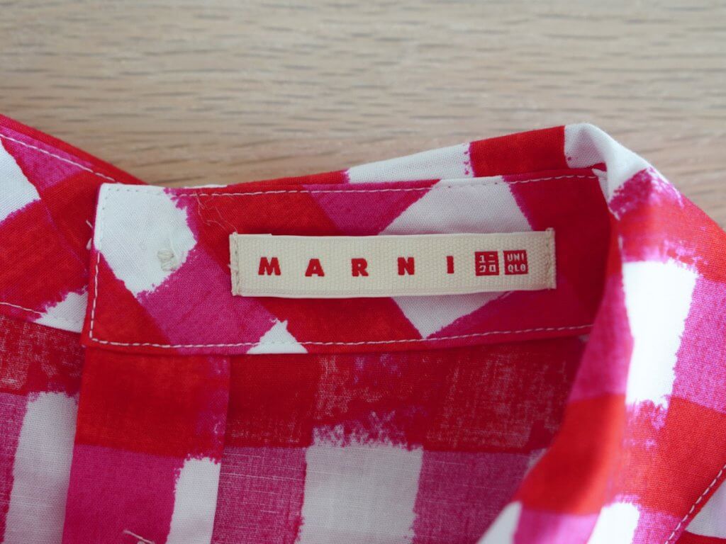 uniqlo marni