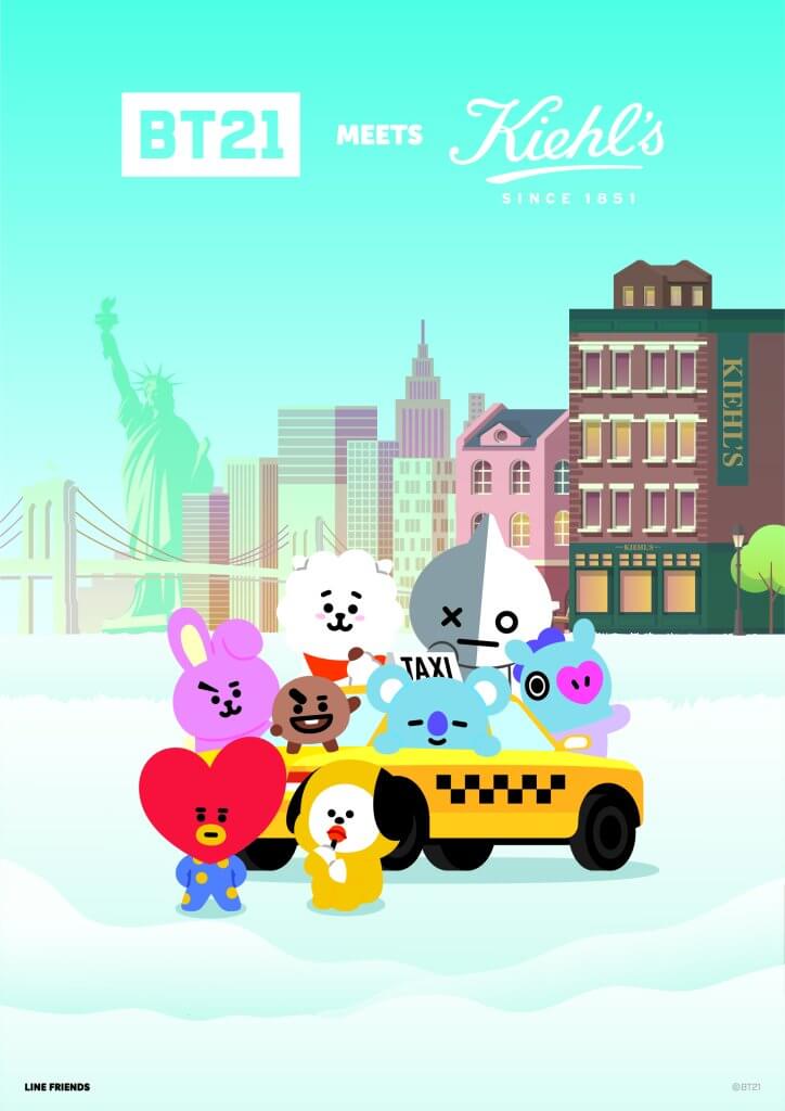 キールズとBT21がコラボ！「キールズ クリーム UFC」限定エディション