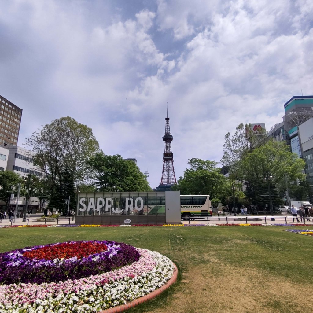 sapporo 札幌　テレビ塔　大通公園