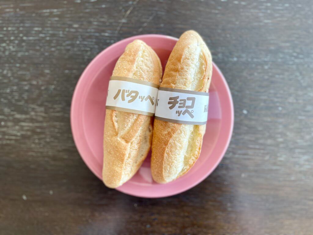ケルン　神戸　チョコッペ　バタッペ　パン屋さん　パン