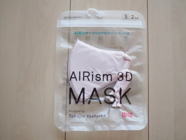 【ユニクロ】エアリズム3Dマスク（2枚組）不織布フィルター内蔵