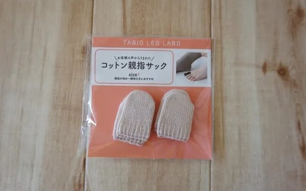 【TABIO LEG LABO】レディースコットン親指サック 2P（4枚）入り【靴下屋】