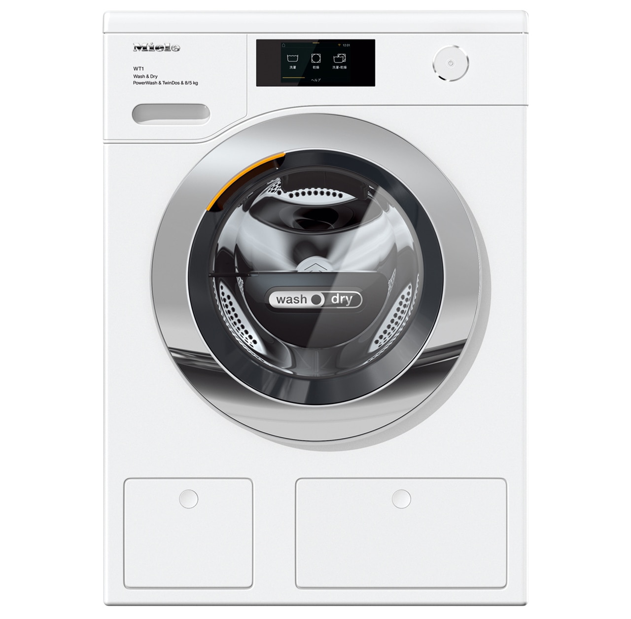 洗濯乾燥機WTR860 WPM／ミーレ・ジャパン ￥528000
