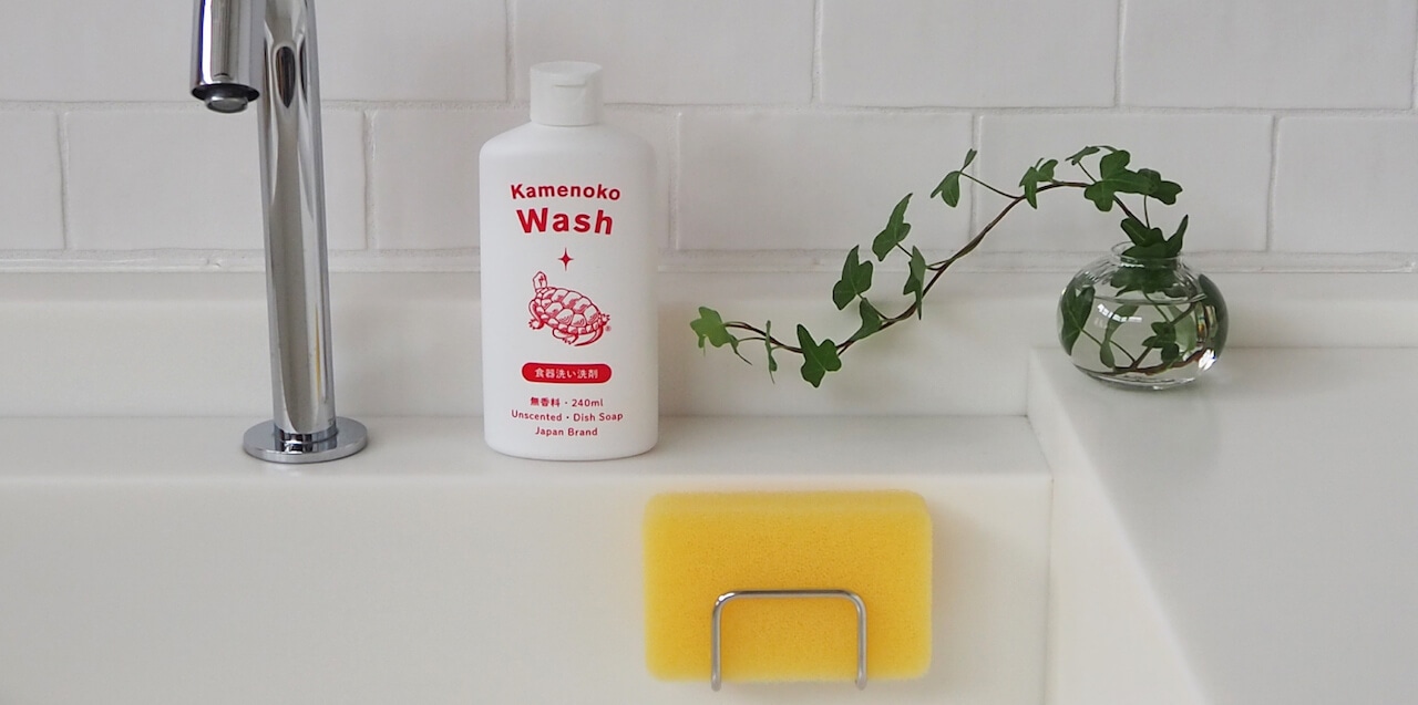 亀の子束子西尾商店