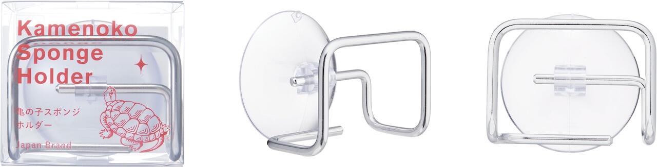 亀の子スポンジホルダー