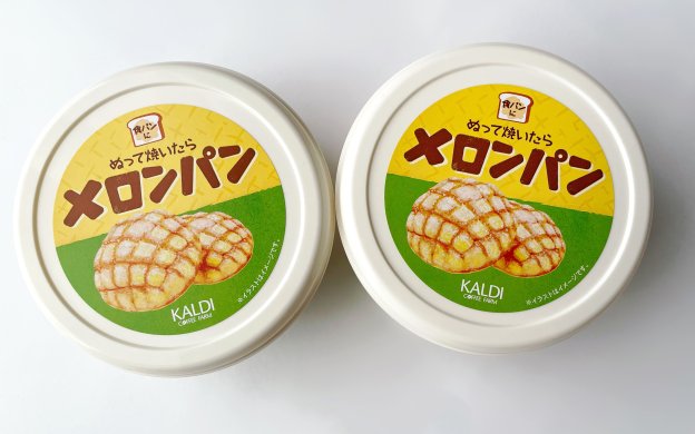 ぬって焼いたらメロンパン　カルディ　カルディコーヒーファーム　KALDI COFFEE FARM　LEE100人隊　TB　はな　今日のお買い物