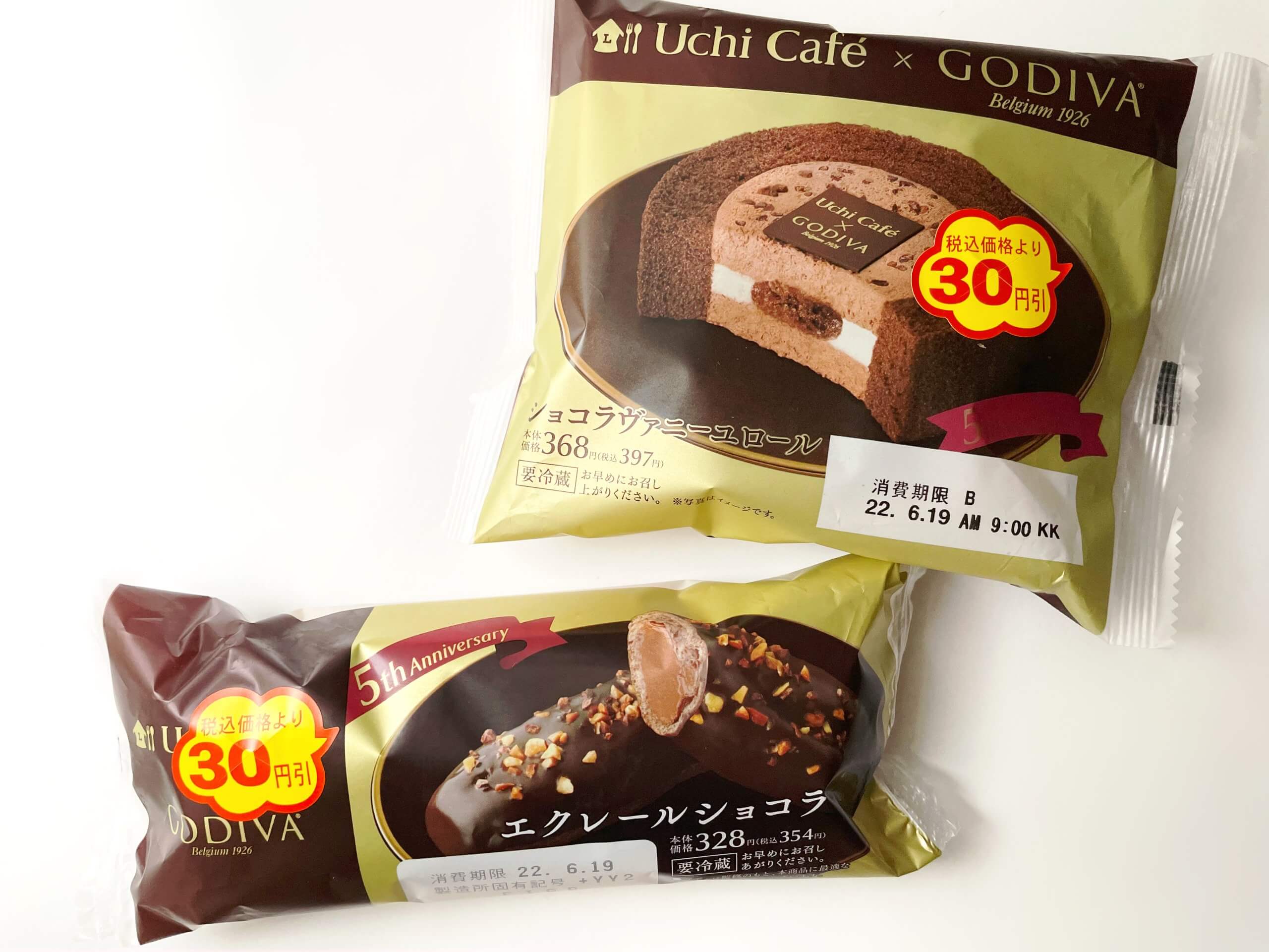 ローソン　GODIVA　2022年6月新作　コラボ5周年　エクレールショコラ　ショコラヴァニーユロール　30円引き　お得　グルメ　グルメ情報　LEE100人隊　TB　はな　今日のお買い物