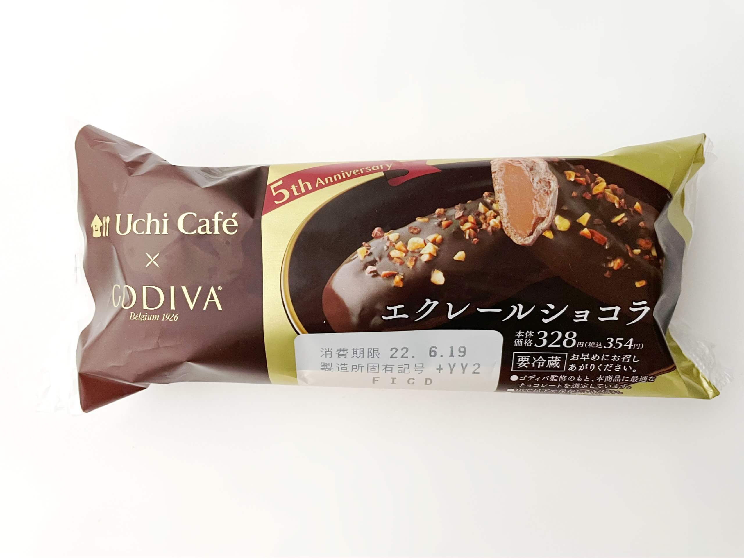 ローソン　GODIVA　2022年6月新作　コラボ5周年　エクレールショコラ　LEE100人隊　TB　はな　今日のお買い物