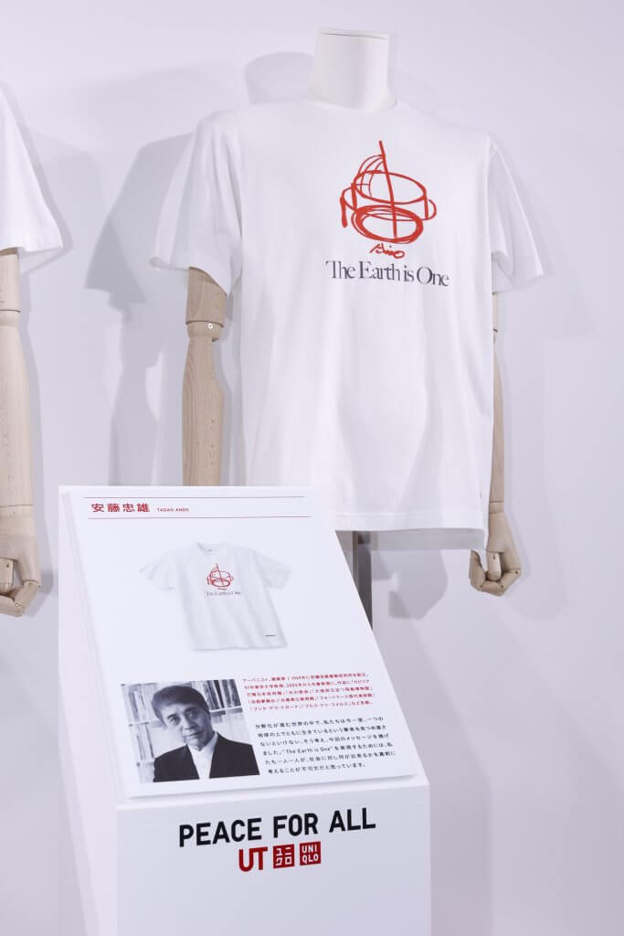 かの有名な安藤忠雄さんデザインのUNIQLO.ＴシャツＳサイズです。Tシャツ/カットソー(半袖/袖なし)