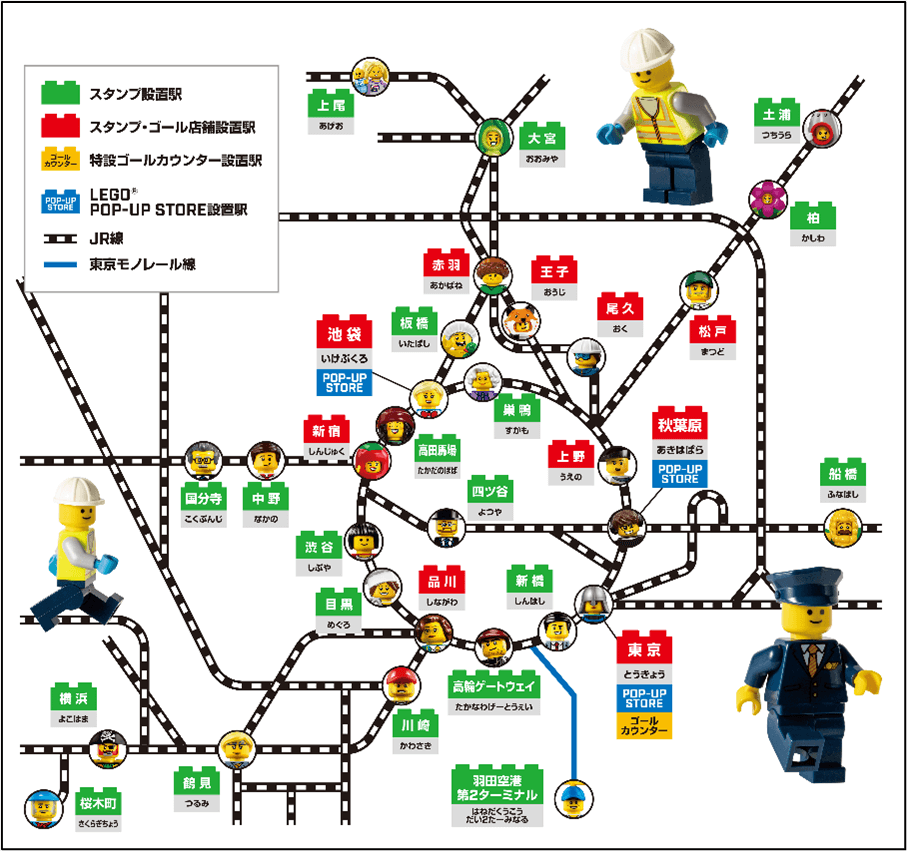 LEGO JR東日本