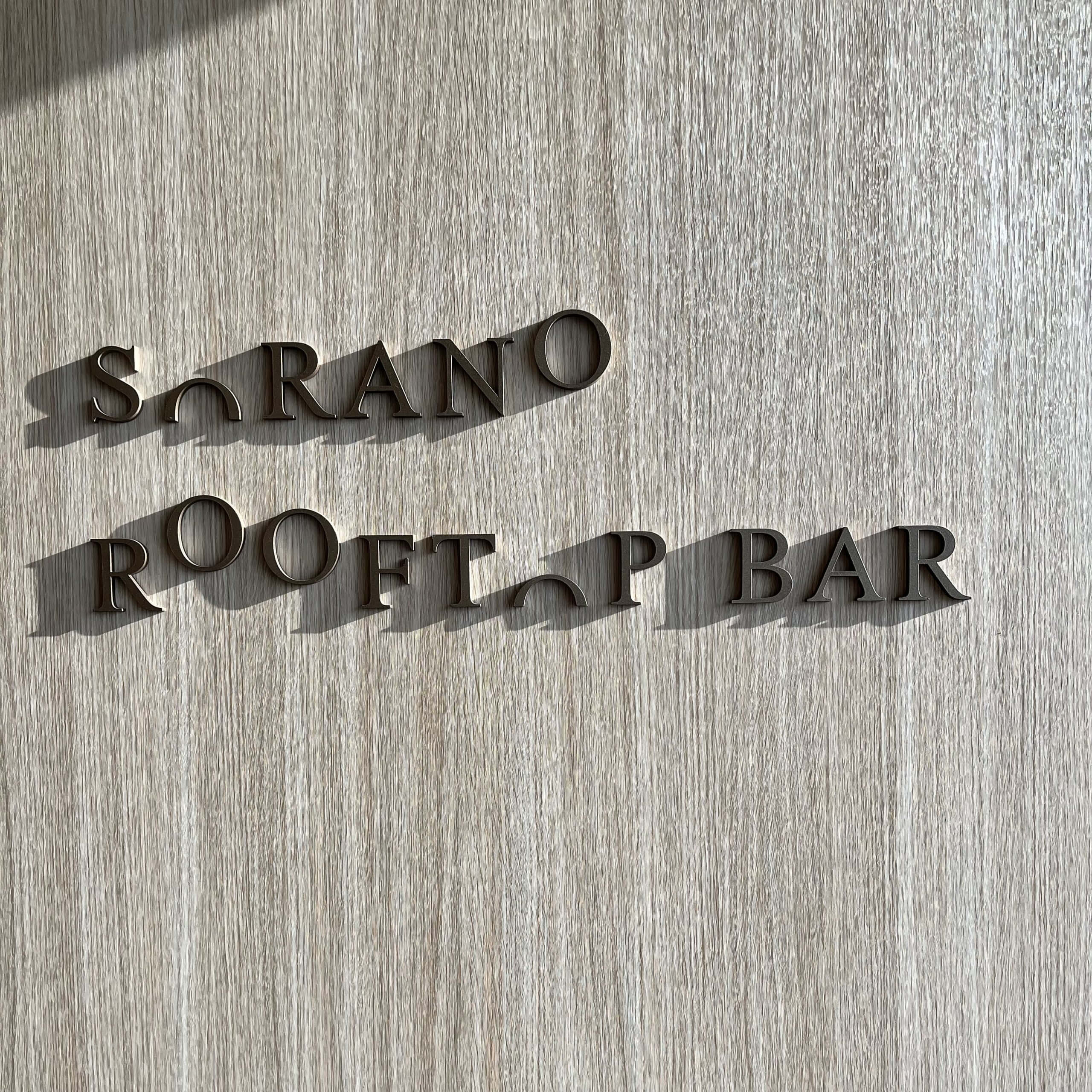 ソラノホテル　ルーフトップバー　インフィニティプール