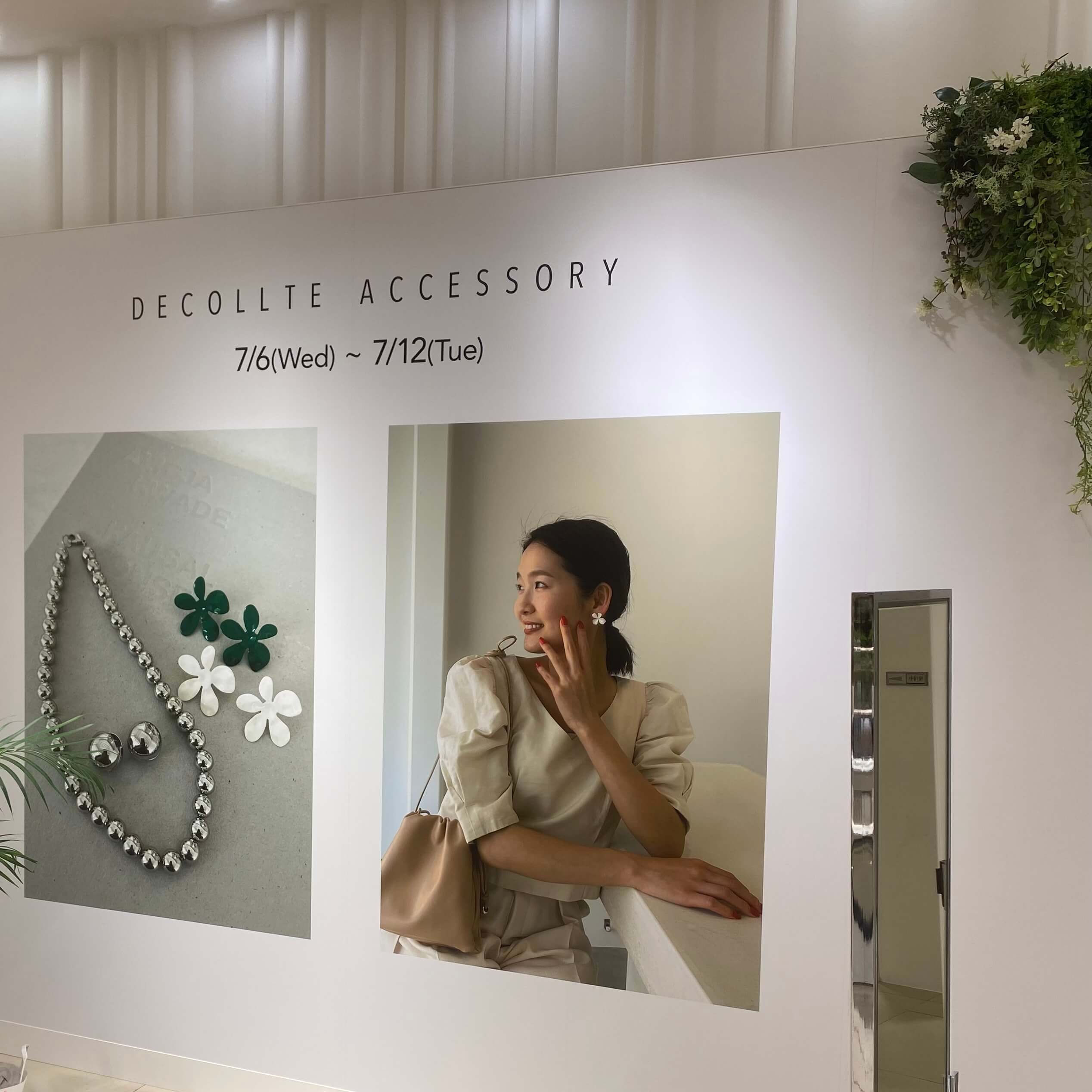 DECOLLTE accessoryのポップアップストアでヘアアクセサリーを購入しま