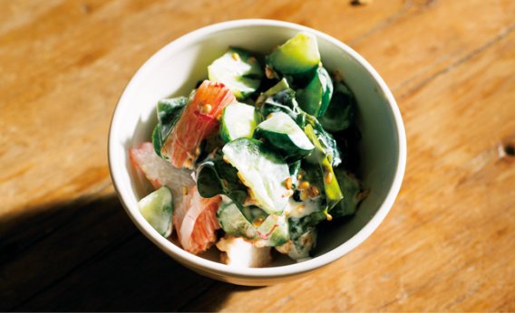 「きゅうり、ワカメ、カニかまのごまマヨサラダ」レシピ／コウケンテツさん