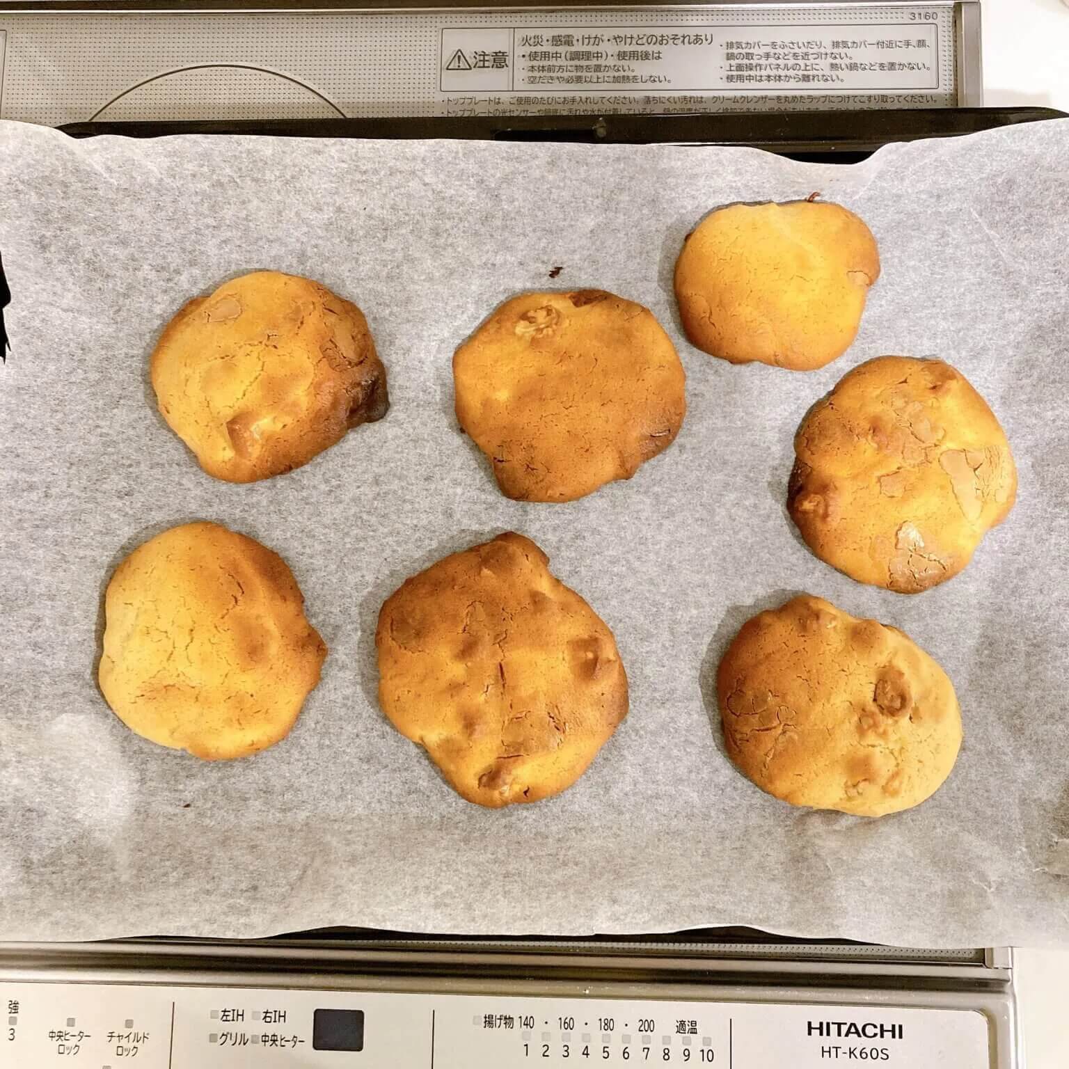 歩粉（ほこ）さんのレシピ 「レモンのクッキー」　２