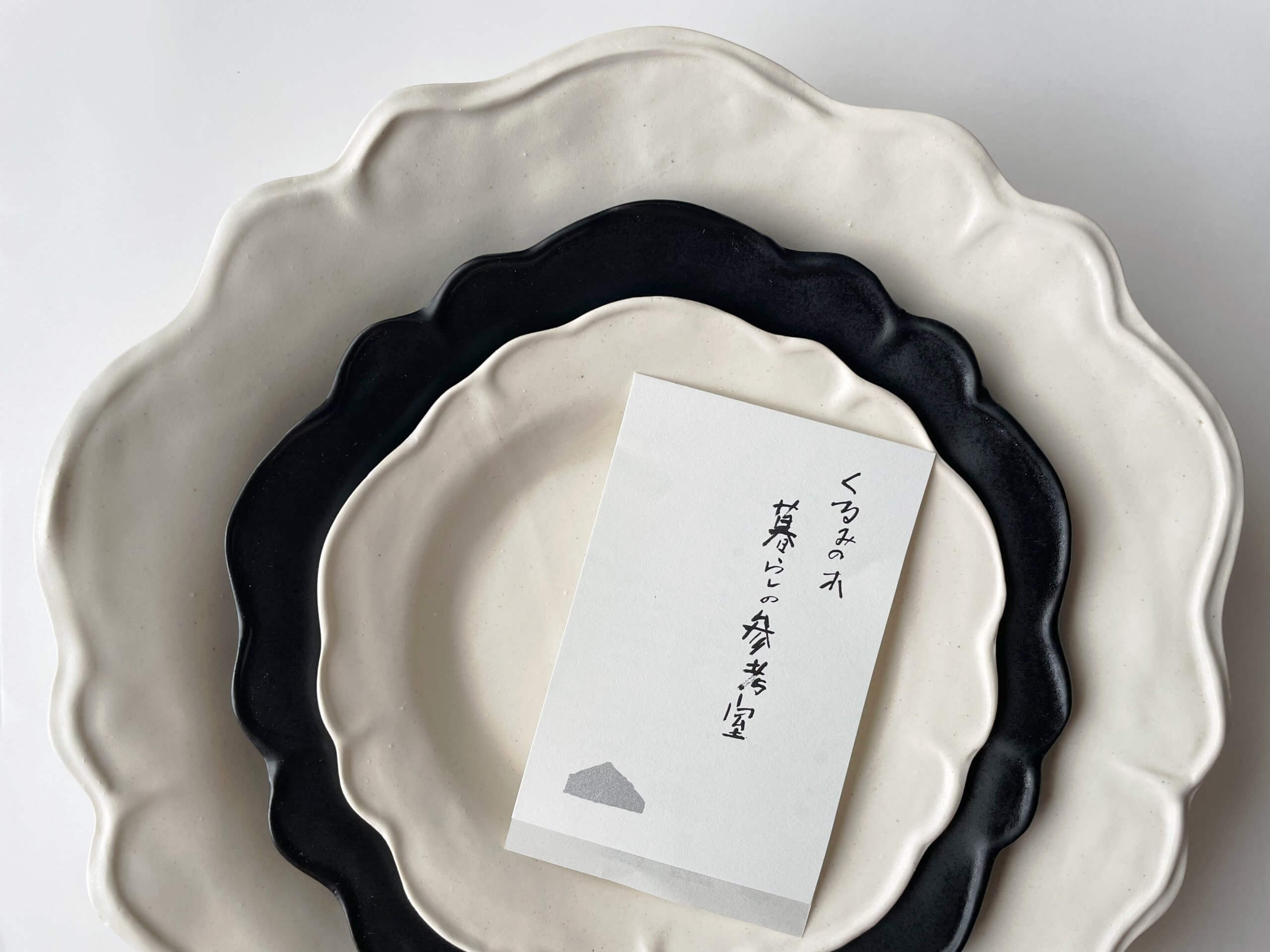 お求めやすく価格改定 河合和美さん：特大 茶盤 大皿 水盆やトレーにも ...