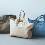 理想を叶える自信作【LEE限定】グローサリー・トートできました！