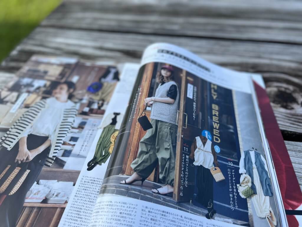 LEE2022年9月号