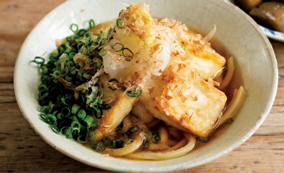 「揚げ出し風豆腐うどん」レシピ／コウケンテツさん