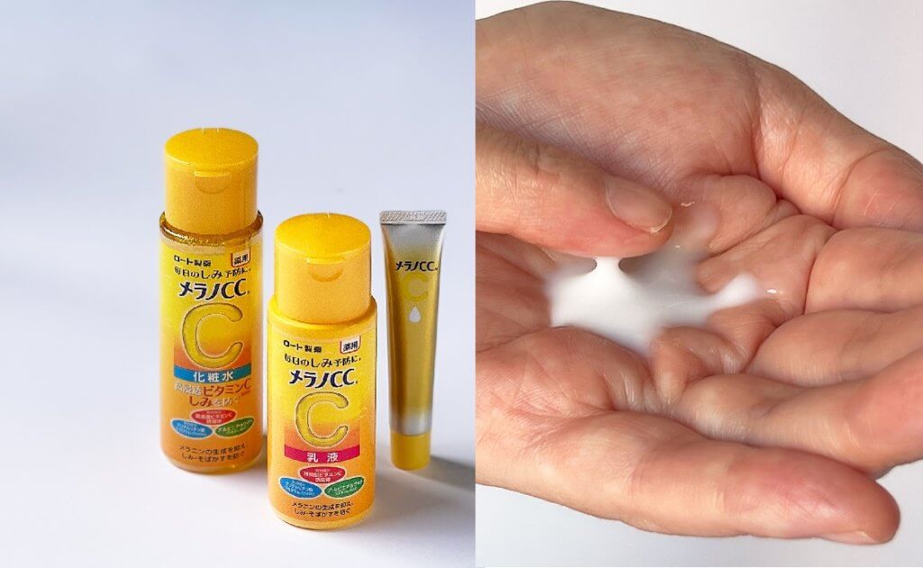 新品 メラノCC 薬用しみ対策美白化粧水乳液 計4点セット - 基礎化粧品
