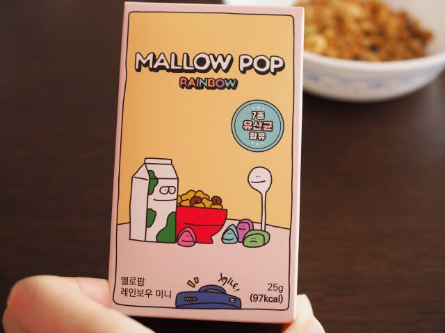 MALLOW POP RAINBOW