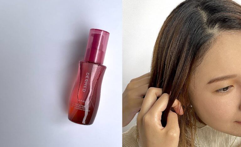  100% シメッドミネラルオイルのリーフレット